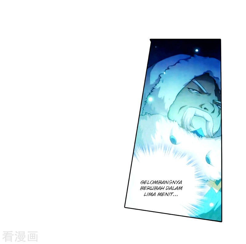 Battle Through the Heavens Chapter 257 halaman 22